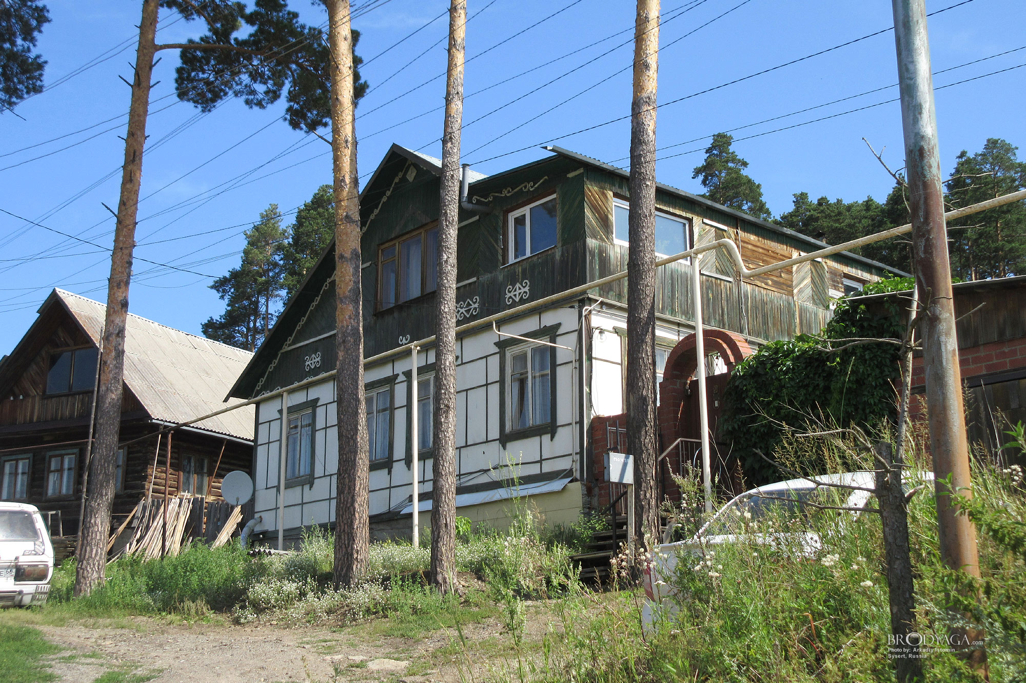 Sysert (Сысерть)